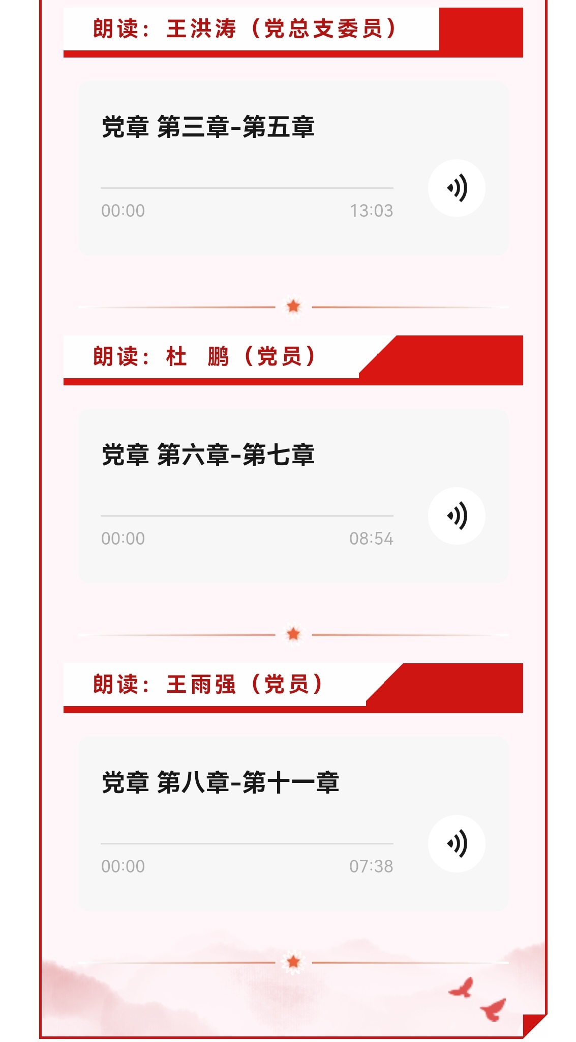 K8(й)˾
